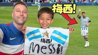 We flew to the World Cup to meet Messi...It didn't go as planned