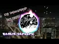 Download Lagu DJ KEKASIH BAYANGAN / REMIX FULL BASS MANTUL