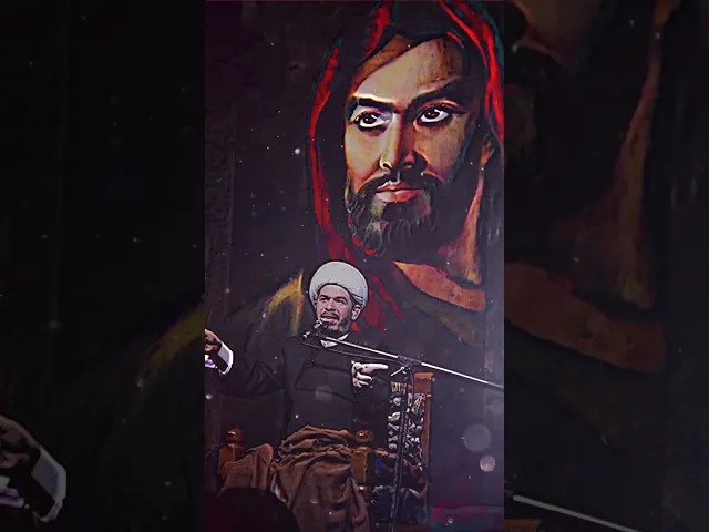 يااباالفضل اكفلني