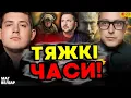 Download Lagu ТІКАЙТЕ З ПРИБАЛТИКИ!!!!!!!!!!🔥МАГ ВЕЛІАР та  Дмитро КОСТИЛЬОВ