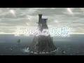 Lagu 【4K】『メリーゴーランド』｜映画《かがみの孤城》鏡之孤城 Lonely Castle in the Mirror｜主題曲 OP｜優里 Yuuri｜中日字幕