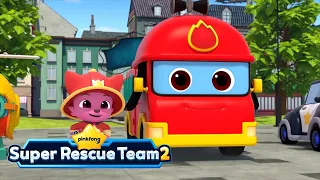 Learn Safety Rules with Super Rescue Team! | Car Songs for Kids | Pinkfong Super Rescue Team