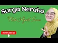 Lagu Filda | Surga Neraka | EL JIHAD DEMAK