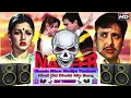 Download Lagu Chanda Sitare Bindiya Tumhare Hindi Old Dholki Mix Song Dj Vicky Remix