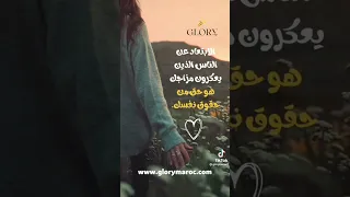 اليوم الحلو ده 