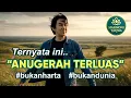 Lagu Anugerah Terluas – Lagu Religi Modern tentang Sabar, Qanaah \u0026 Perlindungan Allah