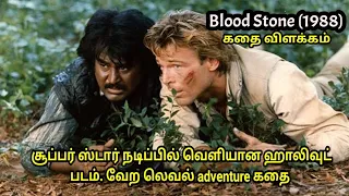 blood stone 1988 full movie explained in tamil mithran voice over