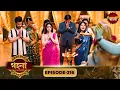 Download Lagu Gohona- Ek Gramyo Meyer Kahini (গহনা- এক গ্রাম্য মেয়ের কাহিনী) l Full Episode 316 | Enterr10 Bangla MP3