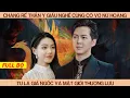 Lagu Chàng Rể Thần Y Giấu Nghề Cùng Cô Vợ Nữ Hoàng Tu Là Giả Ngốc Vả Mặt Giới Thượng Lưu