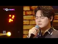 안녕 신촌 - 포스트맨 [뮤직뱅크/Music Bank] | KBS 230303 방송