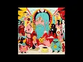 Song of the Day 12-17-12: Hollywood Forever Cemetery Sings by Father John Misty