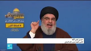 حسن نصر الله يوجه رسالة لدونالد ترامب وإدارته وأجهزة مخابراته دندنها