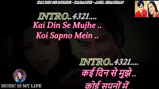 kai din se mujhe koi sapno mein karaoke with scrolling lyrics eng u0026