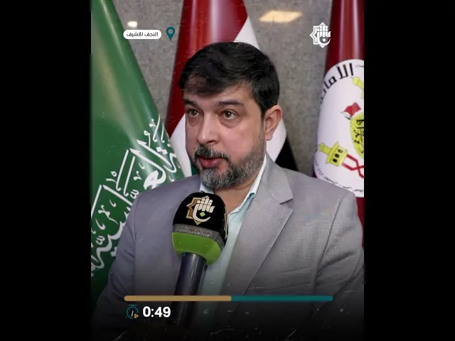 ⁣استعدادًا للدورات الصيفيّة: إطلاق تطبيق (نافذ البصيرة) بحلّته الجديدة