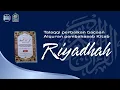 Lagu Talaqqi  Bacaan Alqur'an | Kitab Riyadhah (Al-akh Peby Juniar Abu Abdurrahman حَفِظَهَا اللهُ)