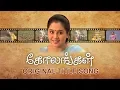 Download Lagu Kolangal Title Song : Fan made #VikatanPrimeTime