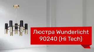 YouTube video preview gERPFxjO1LA