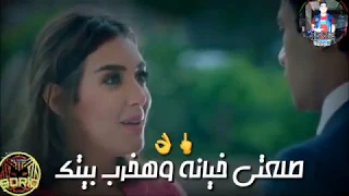 حالة واتس حزينة حب السنين سابني ف احزاني مهرجان  مين جدع  حودة بندق حمو بيكا دندنها