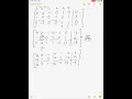 The two step simplex method
