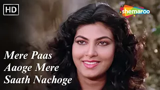 Mere Paas Aaoge Mere Saath Nachoge | Adventures Of Tarzan | Kimi Katkar, Hemant Birje |Uttara Kelkar