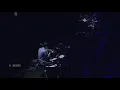 Radwimps zensenne
