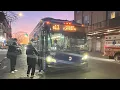 B11 bus announcements to Midwood-Flatbush Av Clever Device screen