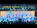 Lagu 【Anime Impulse LA 24】 oto no naru hou e - nijisanji en (소리가 나는 쪽으로 - 니지산지 en)