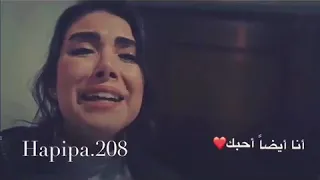 ماجد المهندس انـا لو بايدي اصرخ هقول للكون بحبك 