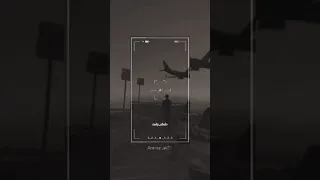 استوريهات واتس اللي بنا احلي وقت واحلي عمر عدي   عمرو دياب دندنها