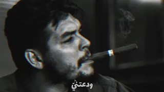 سوري حزين على وين الدرب مودينا بطيء 