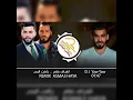 Awal Hob B Hayaty Slow - أول حب بحياتي بطيئة