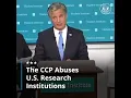 The CCP Abuses U S Research Institutions