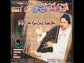 Download Lagu Boha Uswale Kine Kharkaya
