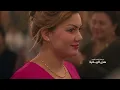 Achkhellah Yetfakarni - Hatim Ammor
