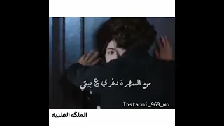 أحلى صبيه أمجد جمعه براكين بقلبي خليتي أمير وريحان القسم  أحلى صبيه أمجد جمعه براكين بقلبي خليتي أمير وريحان القسم