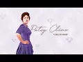 I Fall To Pieces (Audio) (feat. The Jordanaires) - Patsy Cline