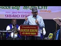 Download Lagu PARAVAIGAL PALAVITHAM by CHANDRASEKAR in GANESH KIRUPA Best Light Music Orchestra in Chennai