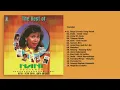 Nani Sugianto - Album The Best Of Nani Sugianto | Audio HQ
