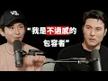Lagu 【#博音】EP209 |  小丑犯了錯只會感到好奇，絕對不會失敗 ft. 鳳小岳