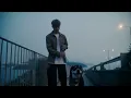 陳健安 On Chan - 好好掛住 Miss You Properly (Teaser Video)