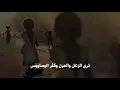 Majid Al Mohandis ماجد المهندس عرش بلقيس | 2021 - Aars Balqees