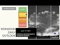 NWS Flagstaff Monsoon Daily Outlook for June 19 2021
