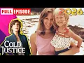 Cold Justice 2026 New Rhyme of Revenge Cold Justice Full Episodes rue rime 2026