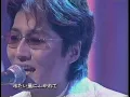さらば恋人（AMMONITES Ver.） by TATUYA ISHII