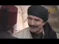 Zaman Al-Barghout Original Version Part 1 - Episode 20 "Ruwaida's Divorce on Her Wedding Day" HD