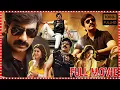 Download Lagu Power Telugu Full Length HD Movie || Mass Maharaja Ravi Teja || Hansika Motwani || Cinema Theatre