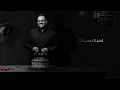 لا تتوقع - فيصل عبدالكريم ( حصرياً ) 2020