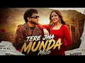 TereJeha Munda ft Sabba x Aarsh Kaur | New Punjabi Song 2026 | Love Song |  punjabi romantic song 