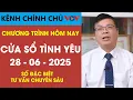 Download Lagu [SỐ ĐẶC BIỆT] Nghe Cửa Sổ Tình Yêu VOV Ngày 28/06/2025 | Đinh Đoàn Giúp Bạn Vượt Qua Khủng Hoảng