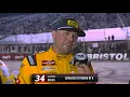 LAYNE RIGGS WINNING INTERVIEW - 2025 UNOH 250